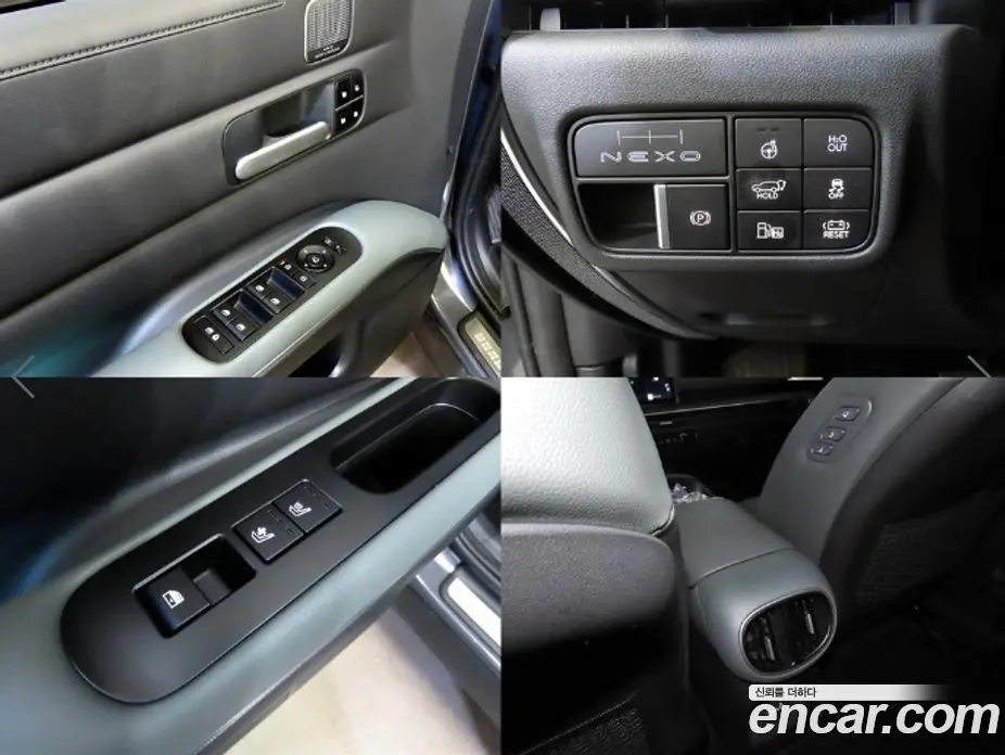 Hyundai Nexo 2025 автомат (гидро), фото 16 Hyundai Nexo 2025 автомат (гидро), фото 16
