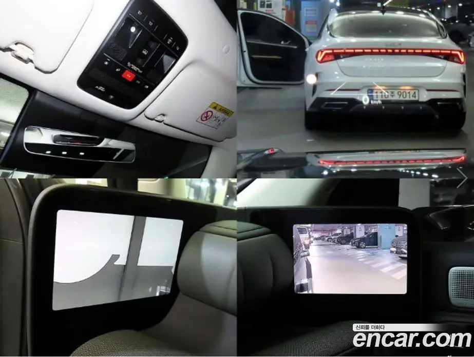 Hyundai Nexo 2025 автомат (гидро), фото 18 Hyundai Nexo 2025 автомат (гидро), фото 18