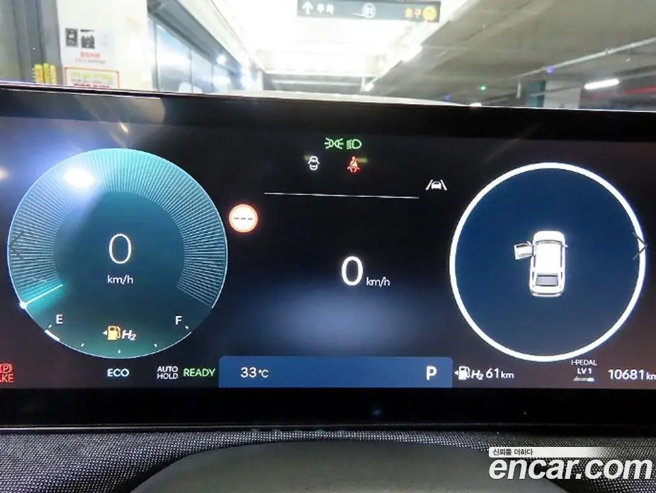 Hyundai Nexo 2025 автомат (гидро), фото 9 Hyundai Nexo 2025 автомат (гидро), фото 9