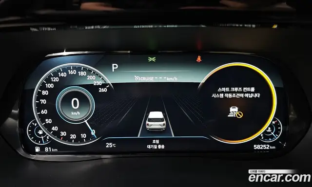 Hyundai Palisade 2021 3.8 автомат (гидро), миниатюра 10 Hyundai Palisade 2021 3.8 автомат (гидро), миниатюра 10