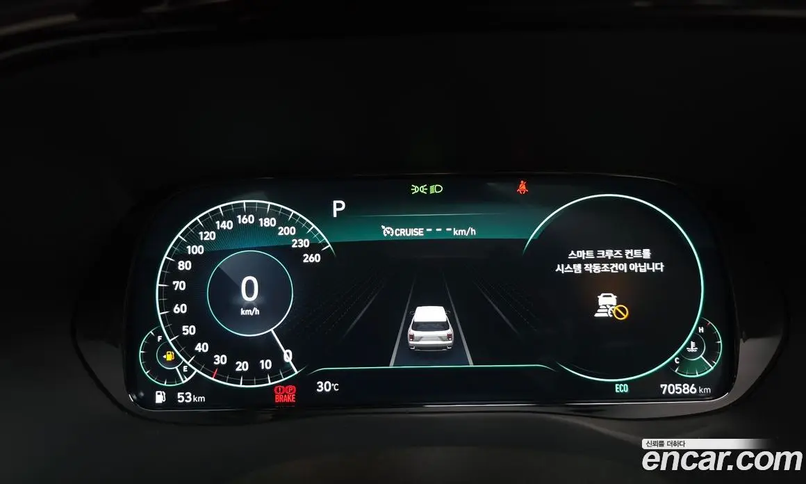 Hyundai Palisade 2021 2.2 автомат (гидро), фото 10 Hyundai Palisade 2021 2.2 автомат (гидро), фото 10