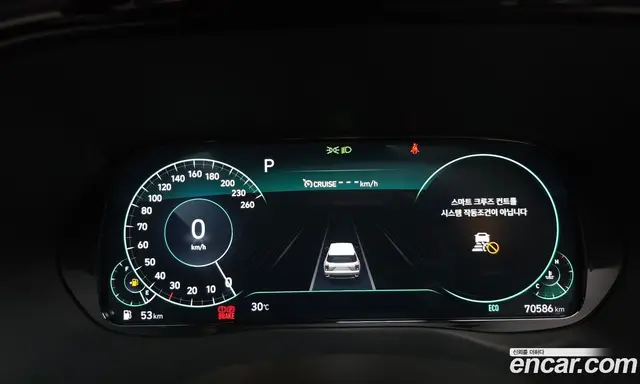 Hyundai Palisade 2021 2.2 автомат (гидро), миниатюра 10 Hyundai Palisade 2021 2.2 автомат (гидро), миниатюра 10