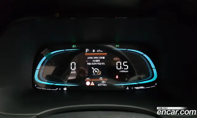 Hyundai Palisade 2022 3.8 автомат (гидро), миниатюра 8