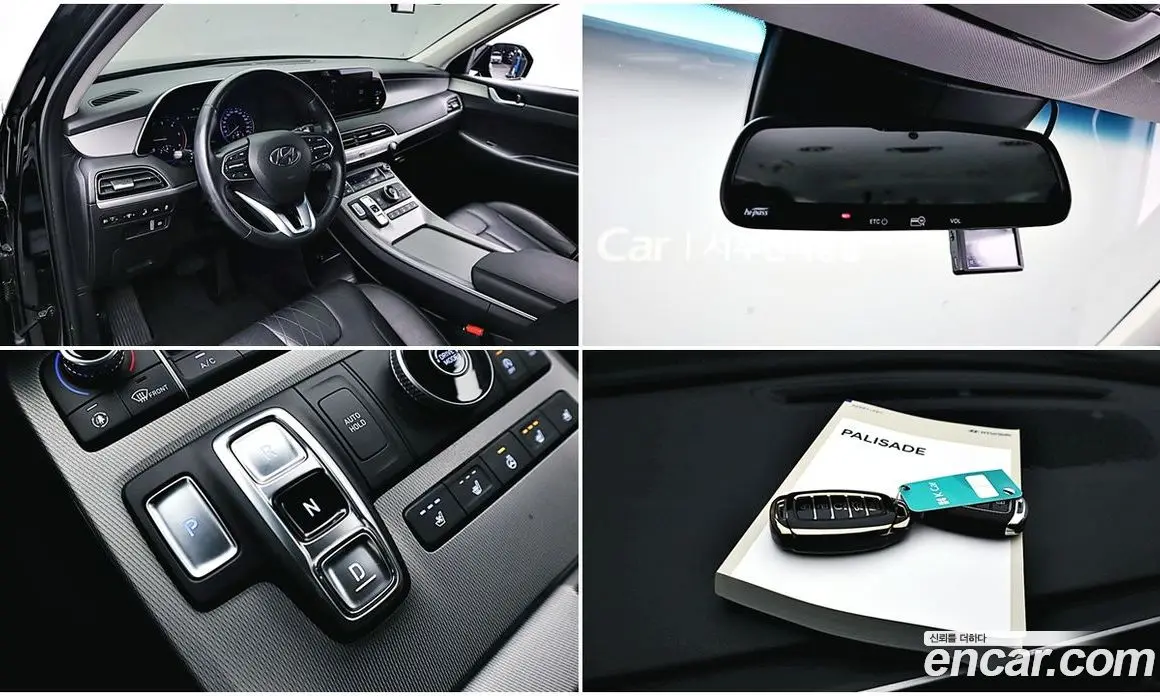 Hyundai Palisade 2022 2.2 автомат (гидро), фото 12