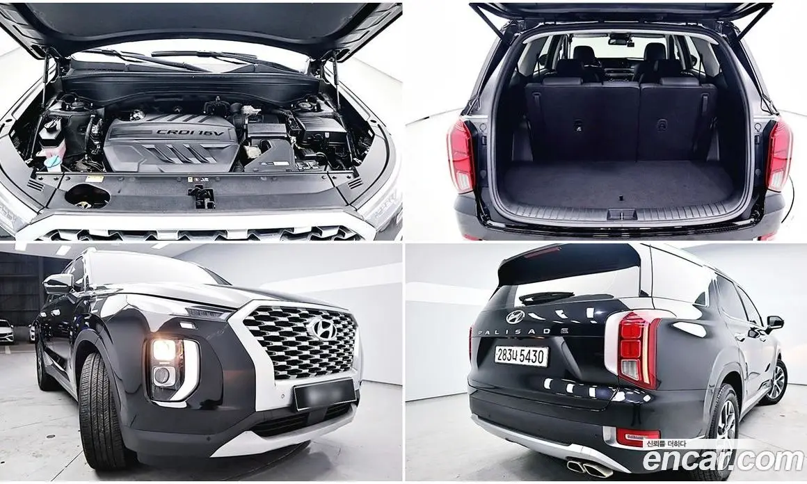Hyundai Palisade 2022 2.2 автомат (гидро), фото 7