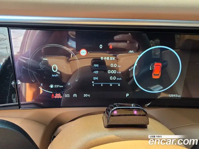 Hyundai Palisade 2025 2.5 автомат (гидро), миниатюра 2
