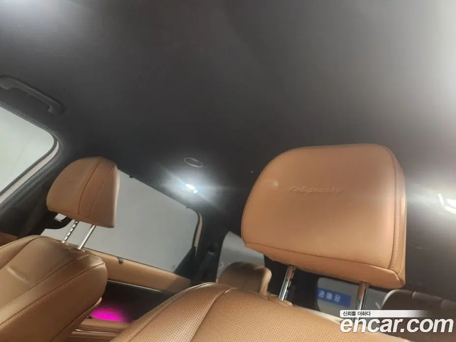 Hyundai Palisade 2025 2.5 автомат (гидро), фото 17 Hyundai Palisade 2025 2.5 автомат (гидро), фото 17