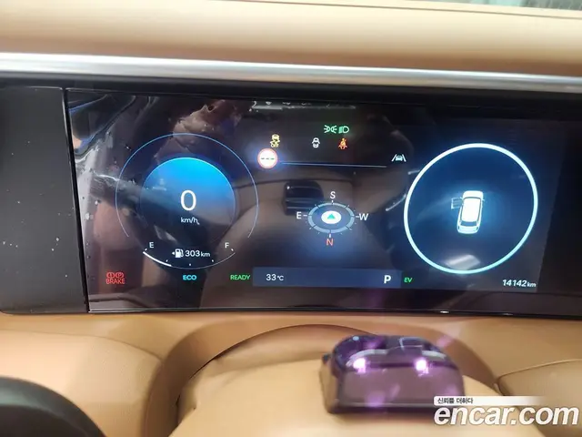 Hyundai Palisade 2025 2.5 автомат (гидро), миниатюра 8 Hyundai Palisade 2025 2.5 автомат (гидро), миниатюра 8