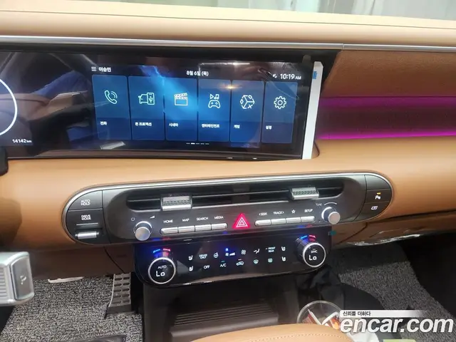 Hyundai Palisade 2025 2.5 автомат (гидро), миниатюра 9 Hyundai Palisade 2025 2.5 автомат (гидро), миниатюра 9