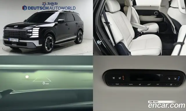 Hyundai Palisade, 2025, 17 949 км