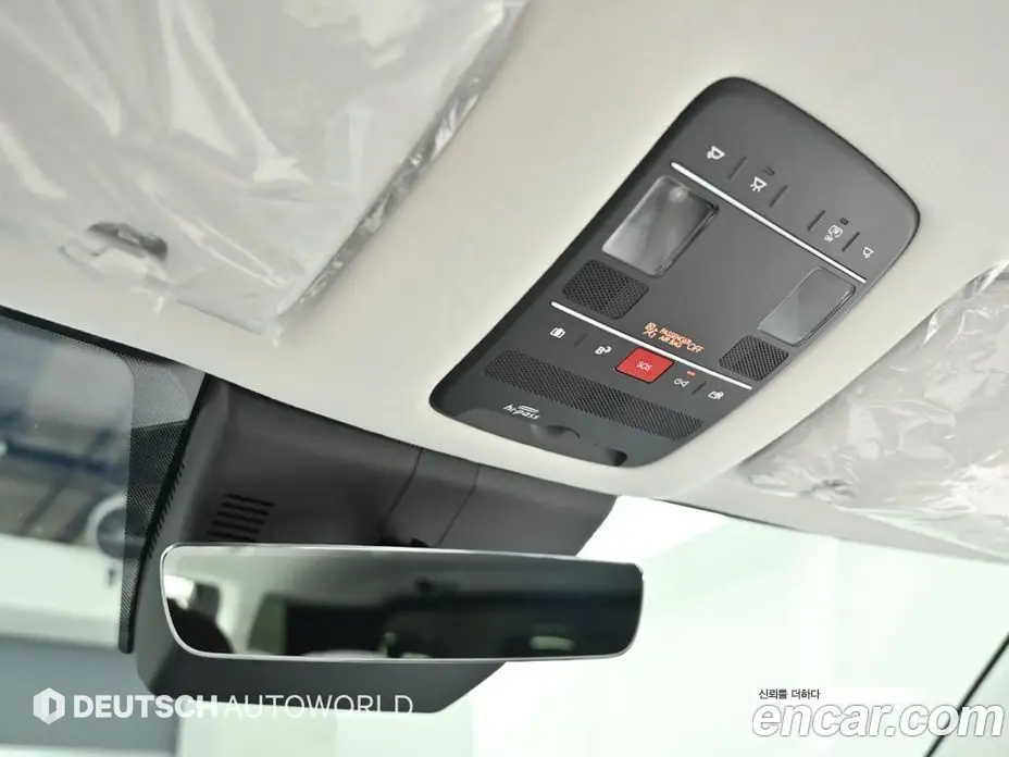 Hyundai Palisade 2025 2.5 автомат (гидро), фото 12