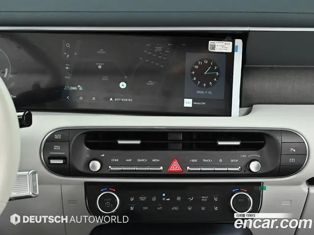 Hyundai Palisade 2025 2.5 автомат (гидро), миниатюра 10