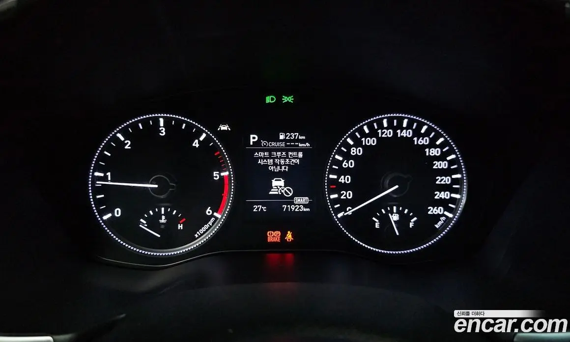 Hyundai Santa Fe 2018 2.0 автомат (гидро), фото 10