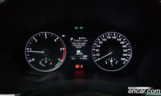Hyundai Santa Fe 2018 2.0 автомат (гидро), миниатюра 10