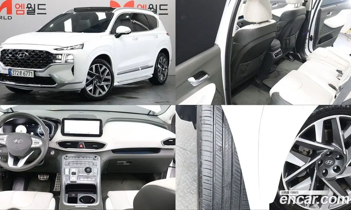 Hyundai Santa Fe 2020 2.2 автомат (гидро), фото 1 Hyundai Santa Fe 2020 2.2 автомат (гидро), фото 1