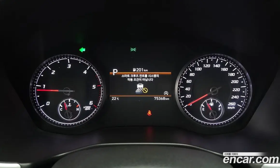 Hyundai Santa Fe 2021 2.2 автомат (гидро), фото 11