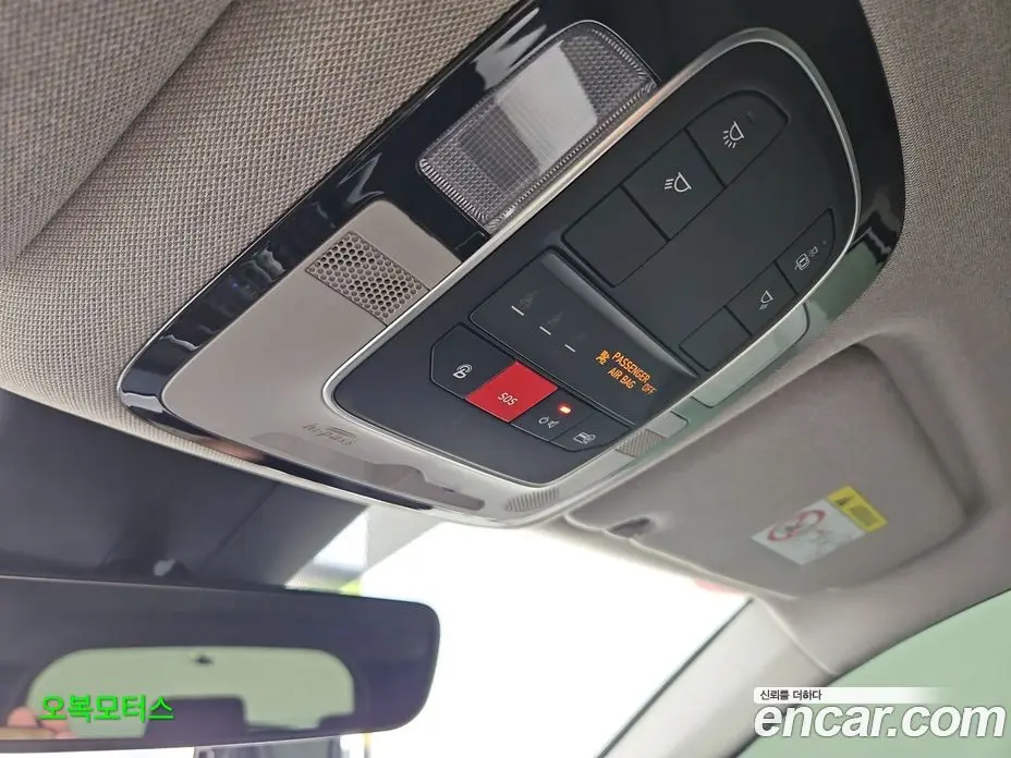 Hyundai Santa Fe 2022 2.2 автомат (гидро), фото 14 Hyundai Santa Fe 2022 2.2 автомат (гидро), фото 14