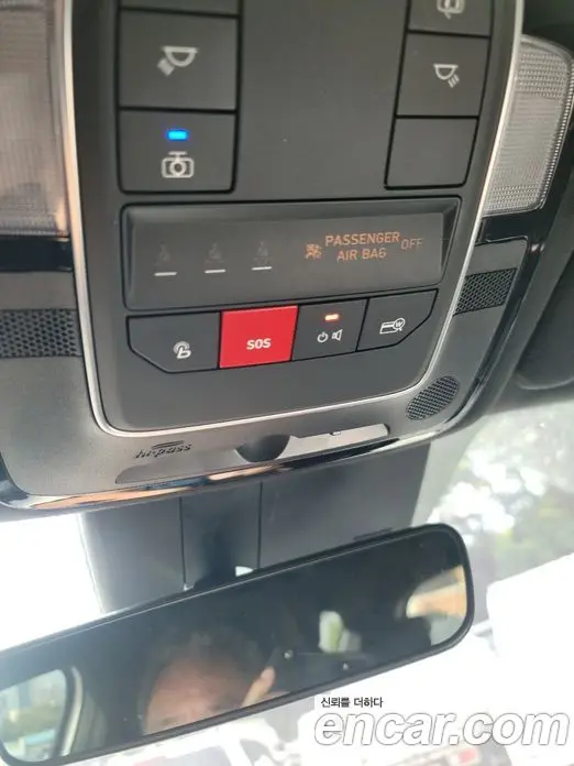 Hyundai Santa Fe 2022 2.2 автомат (гидро), миниатюра 12