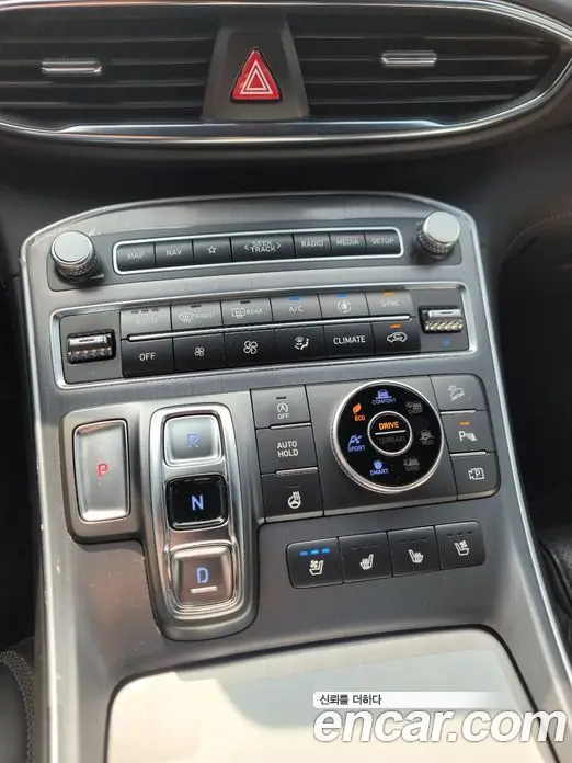 Hyundai Santa Fe 2022 2.2 автомат (гидро), фото 14 Hyundai Santa Fe 2022 2.2 автомат (гидро), фото 14