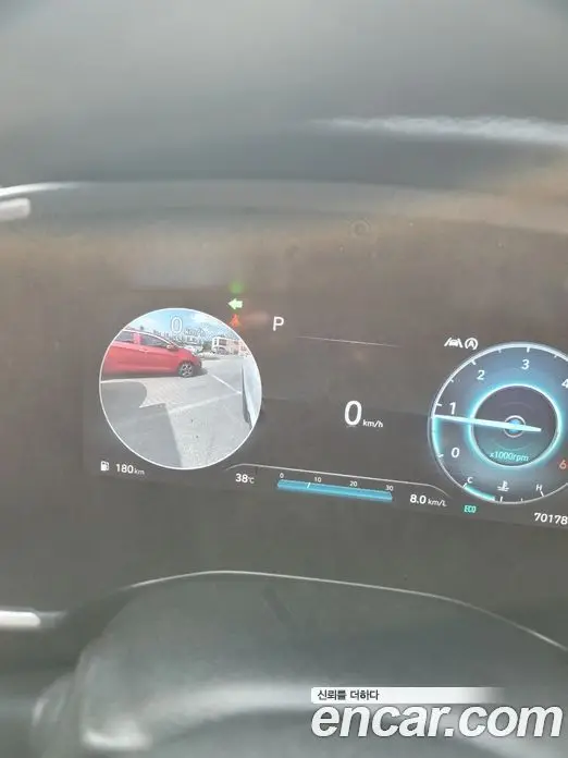 Hyundai Santa Fe 2022 2.2 автомат (гидро), фото 15 Hyundai Santa Fe 2022 2.2 автомат (гидро), фото 15