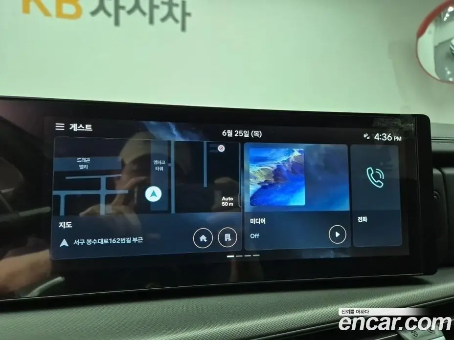 Hyundai Santa Fe 2024 2.5 автомат (гидро), фото 13