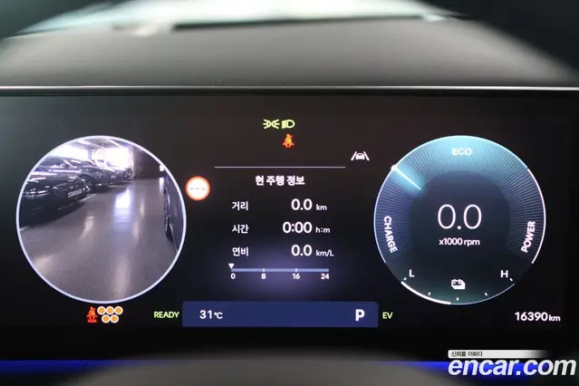 Hyundai Santa Fe 2024 1.6 автомат (гидро), миниатюра 8