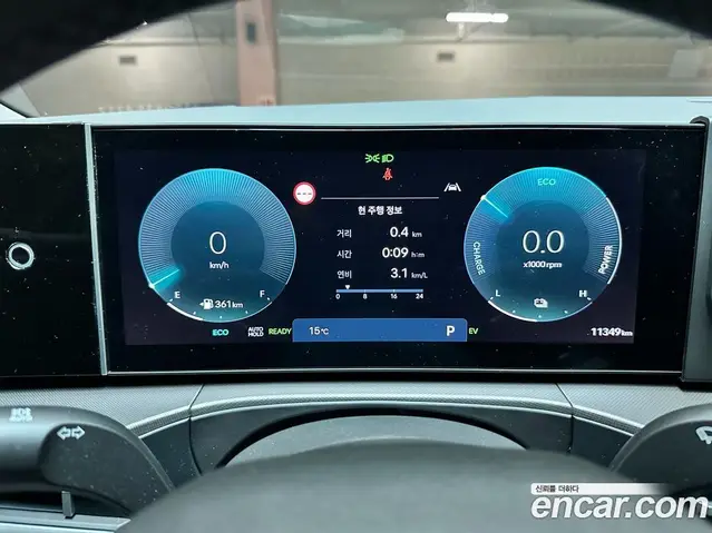 Hyundai Santa Fe 2025 1.6 автомат (гидро), миниатюра 11