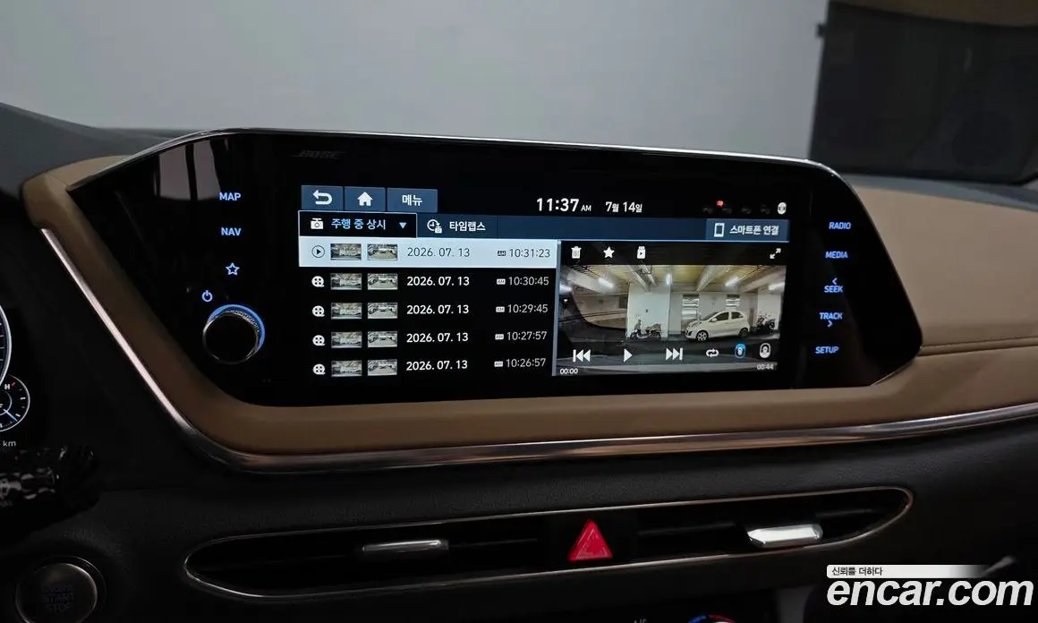 Hyundai Sonata 2019 2.0 автомат (гидро), фото 17