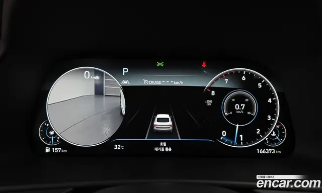 Hyundai Sonata 2019 2.0 автомат (гидро), миниатюра 8