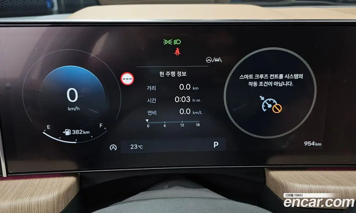 Hyundai Sonata 2026 1.6 автомат (гидро), фото 10