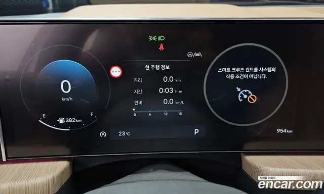 Hyundai Sonata 2026 1.6 автомат (гидро), миниатюра 10