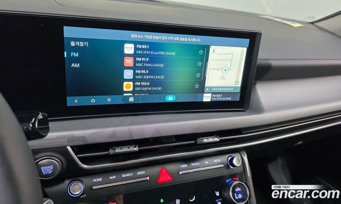 Hyundai Sonata 2026 1.6 автомат (гидро), фото 20