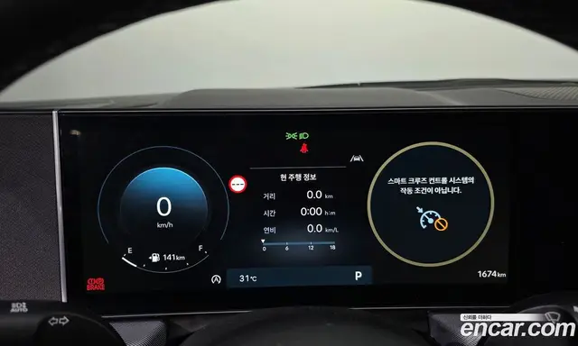 Hyundai Sonata 2026 1.6 автомат (гидро), миниатюра 10