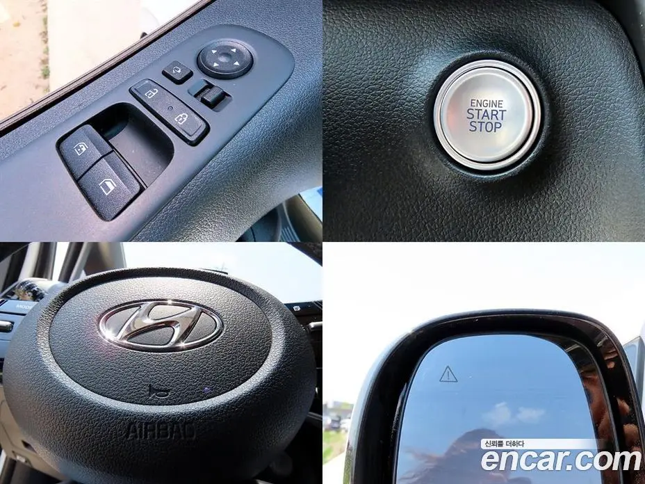 Hyundai Staria 2022 2.2 автомат (гидро), фото 17 Hyundai Staria 2022 2.2 автомат (гидро), фото 17