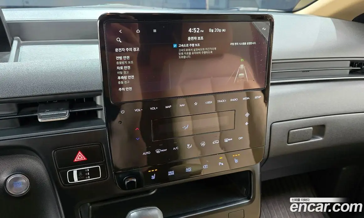 Hyundai Staria 2025 2.2 автомат (гидро), фото 14