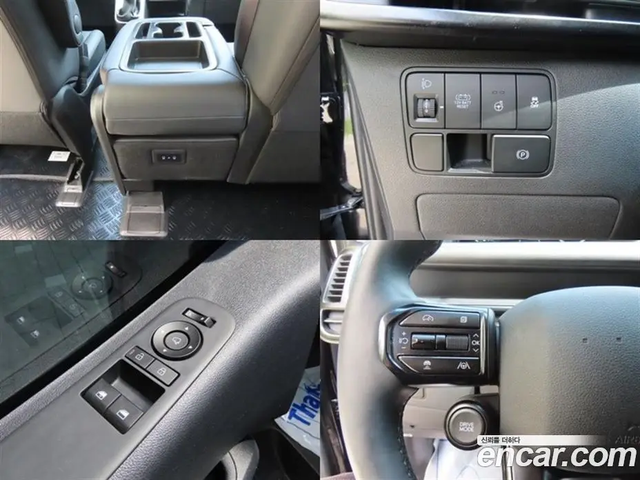 Hyundai Staria 2026 1.6 автомат (гидро), фото 19