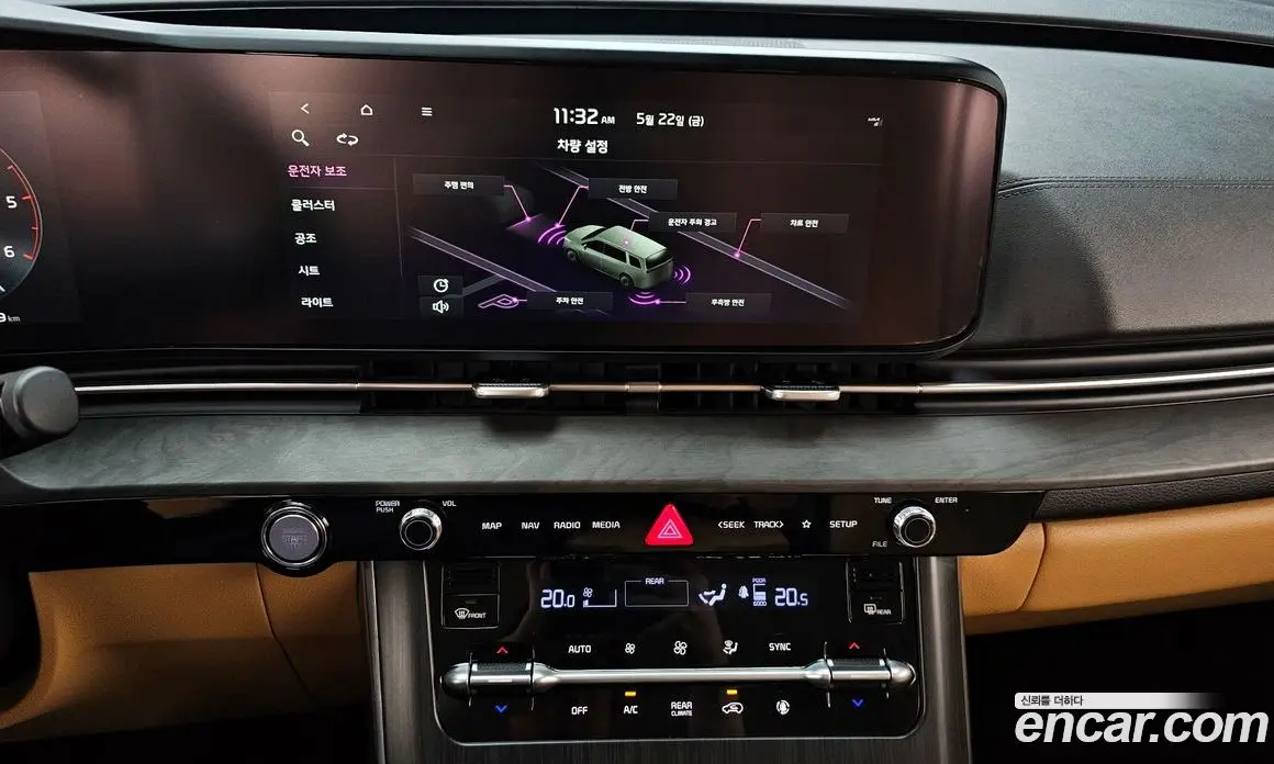 Kia Carnival 2021 2.2 автомат (гидро), фото 14 Kia Carnival 2021 2.2 автомат (гидро), фото 14