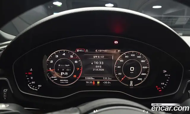 Audi A5 2019 2.0 автомат (гидро), миниатюра 11 Audi A5 2019 2.0 автомат (гидро), миниатюра 11