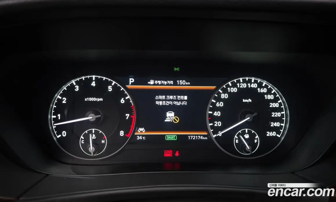 Genesis EQ900 2016 3.8 автомат (гидро), фото 8