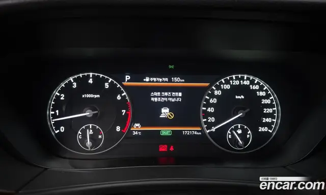 Genesis EQ900 2016 3.8 автомат (гидро), миниатюра 8
