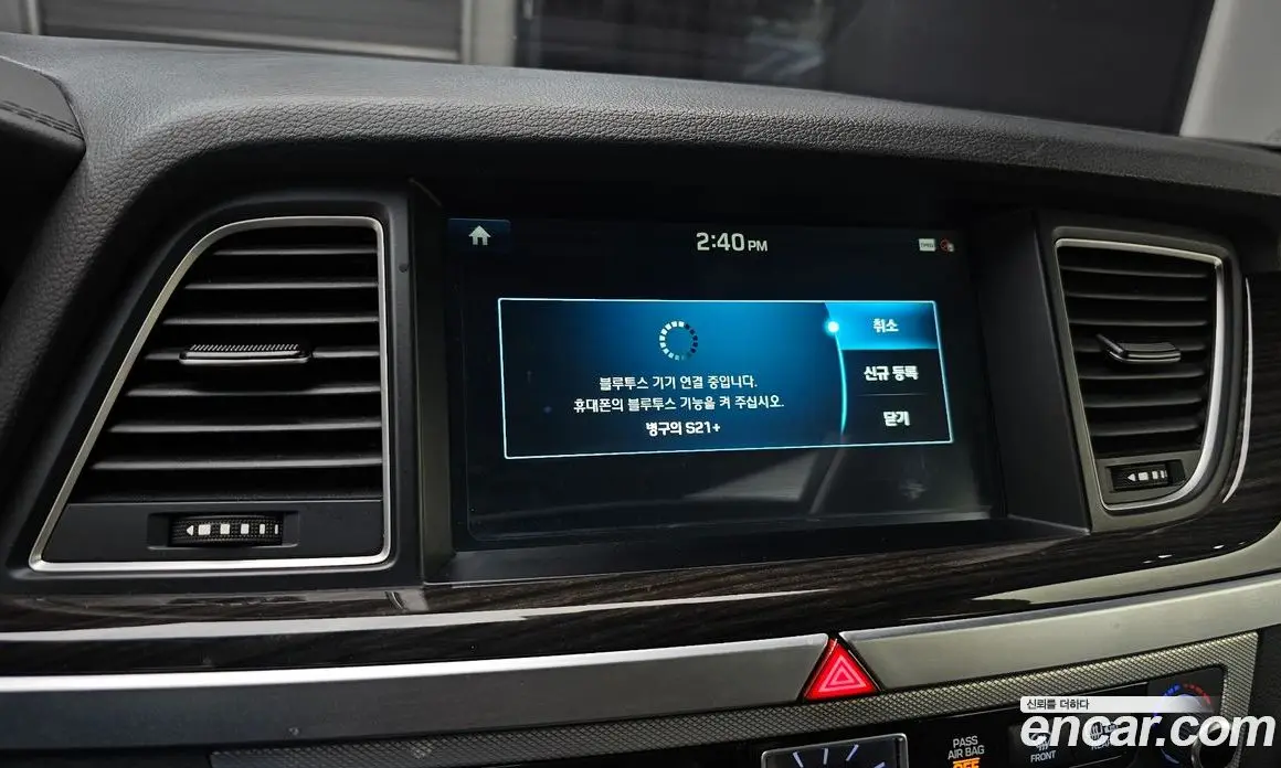 Genesis G80 2016 3.3 автомат (гидро), фото 16 Genesis G80 2016 3.3 автомат (гидро), фото 16