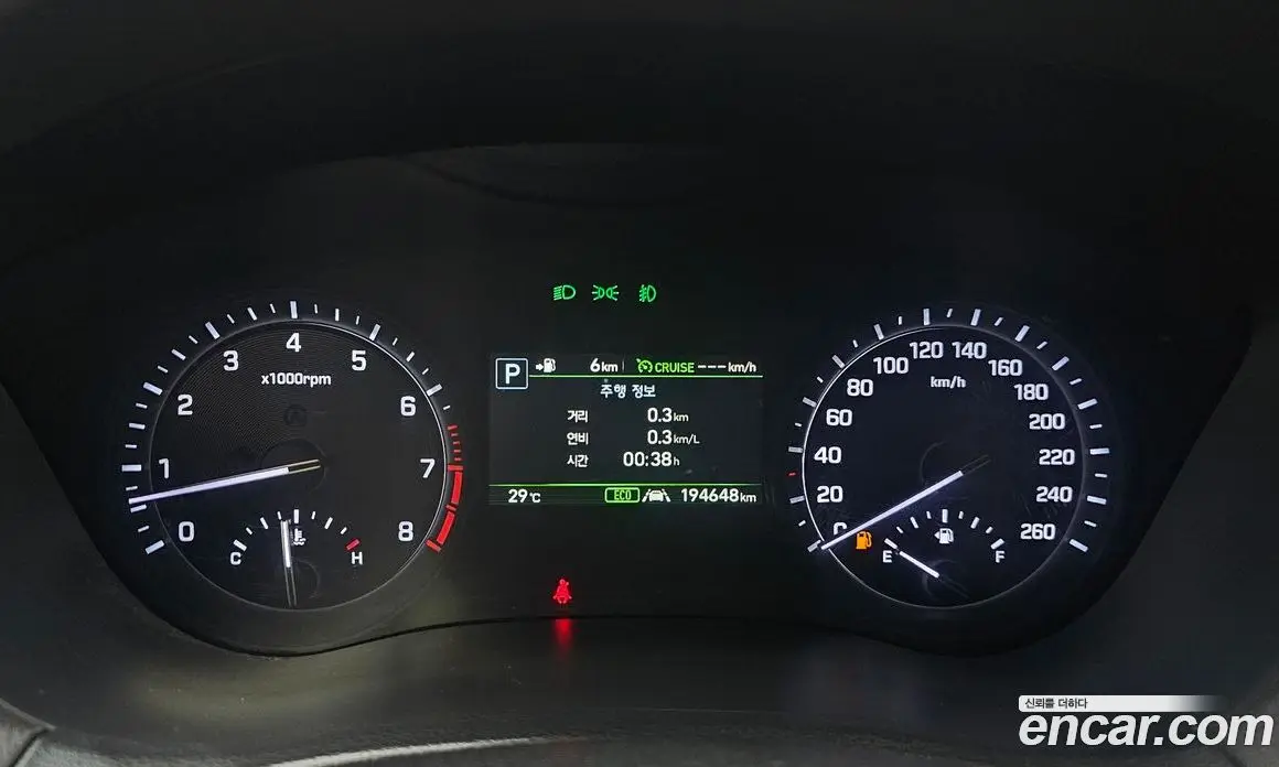 Genesis G80 2016 3.3 автомат (гидро), фото 8 Genesis G80 2016 3.3 автомат (гидро), фото 8