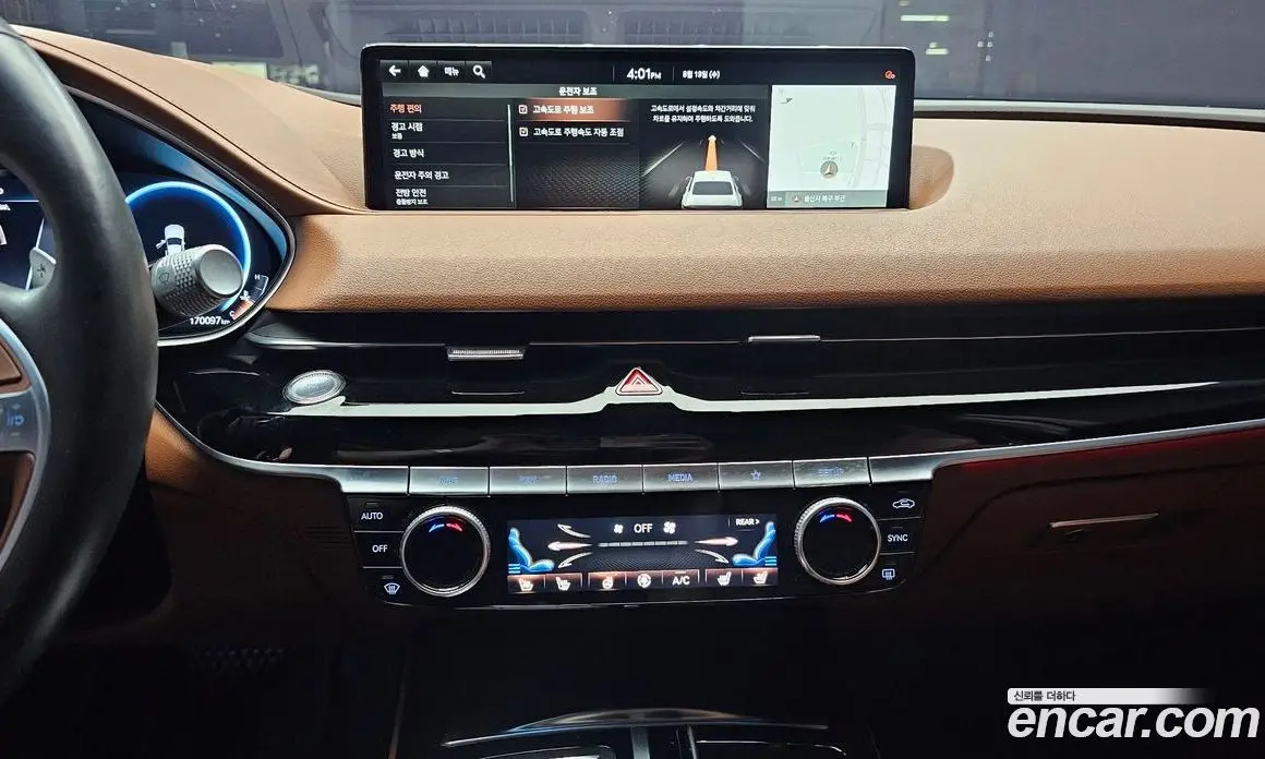Genesis G80 2021 2.5 автомат (гидро), фото 13 Genesis G80 2021 2.5 автомат (гидро), фото 13