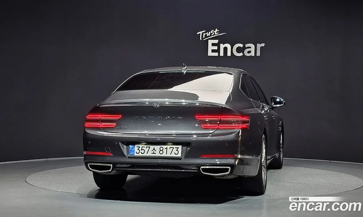 Genesis G80 2021 2.5 автомат (гидро), фото 4 Genesis G80 2021 2.5 автомат (гидро), фото 4