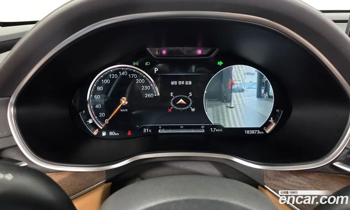 Genesis G80 2021 2.5 автомат (гидро), фото 8 Genesis G80 2021 2.5 автомат (гидро), фото 8