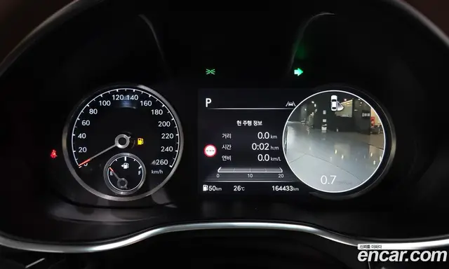 Genesis G80 2022 2.5 автомат (гидро), миниатюра 11 Genesis G80 2022 2.5 автомат (гидро), миниатюра 11
