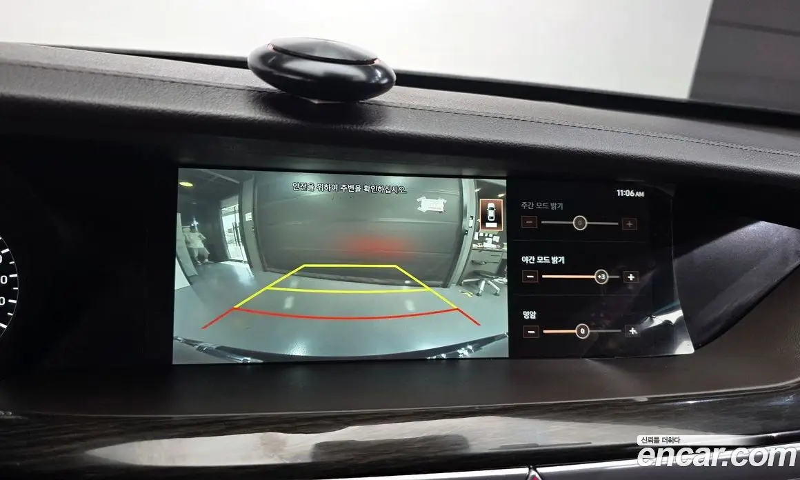 Genesis G90 2020 3.8 автомат (гидро), фото 14 Genesis G90 2020 3.8 автомат (гидро), фото 14