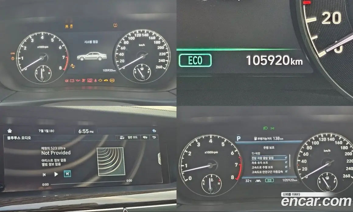 Genesis G90 2020 3.8 автомат (гидро), фото 17 Genesis G90 2020 3.8 автомат (гидро), фото 17