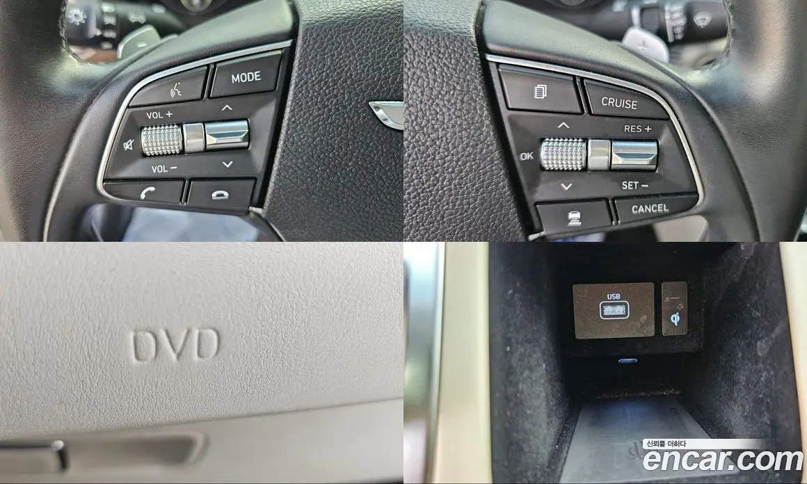 Genesis G90 2020 3.8 автомат (гидро), фото 19 Genesis G90 2020 3.8 автомат (гидро), фото 19