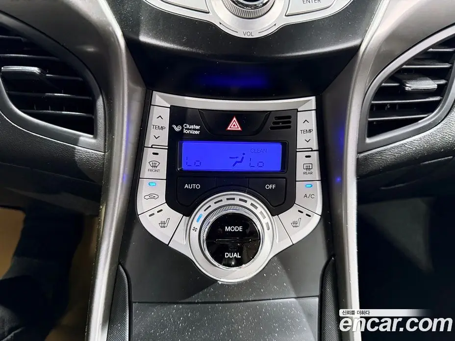 Hyundai Avante 2011 1.6 автомат (гидро), фото 13 Hyundai Avante 2011 1.6 автомат (гидро), фото 13